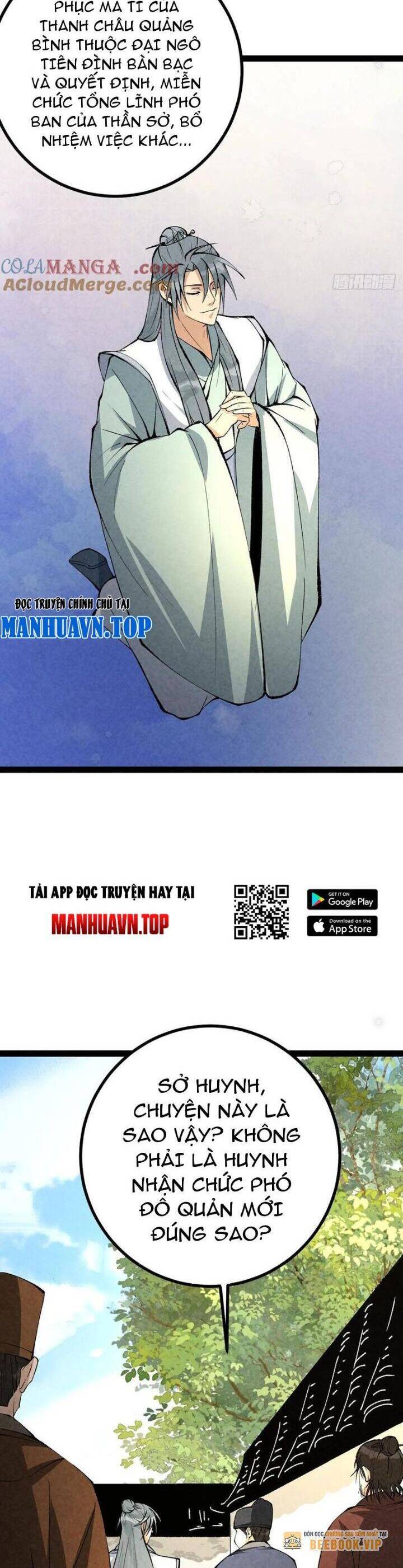 Trở Thành Tiên Bắt Đầu Từ Việc Xuyên Không Thành… Heo Chapter 35 - Trang 2