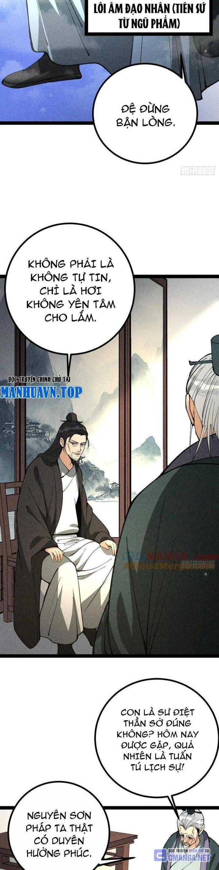 Trở Thành Tiên Bắt Đầu Từ Việc Xuyên Không Thành… Heo Chapter 36 - Trang 2