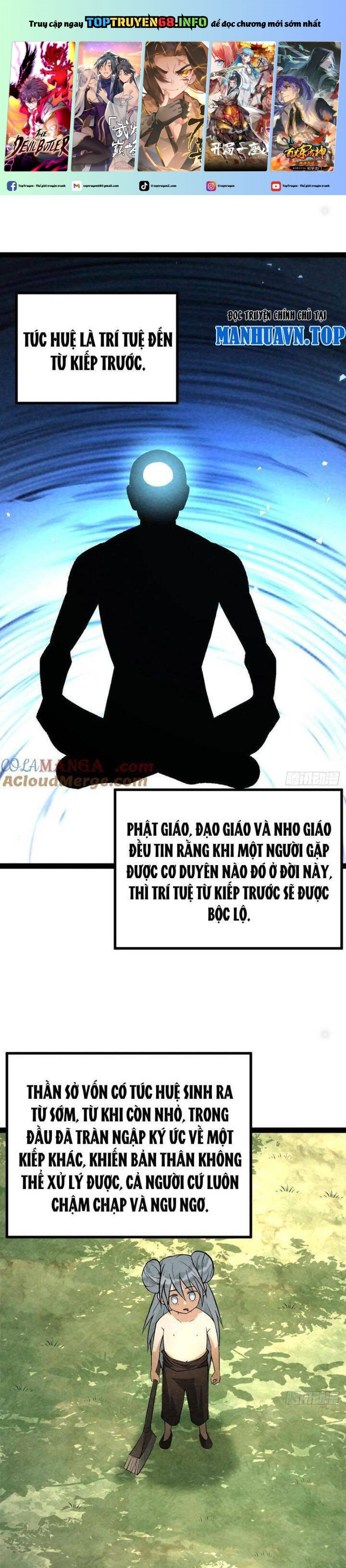 Trở Thành Tiên Bắt Đầu Từ Việc Xuyên Không Thành… Heo Chapter 37 - Trang 2