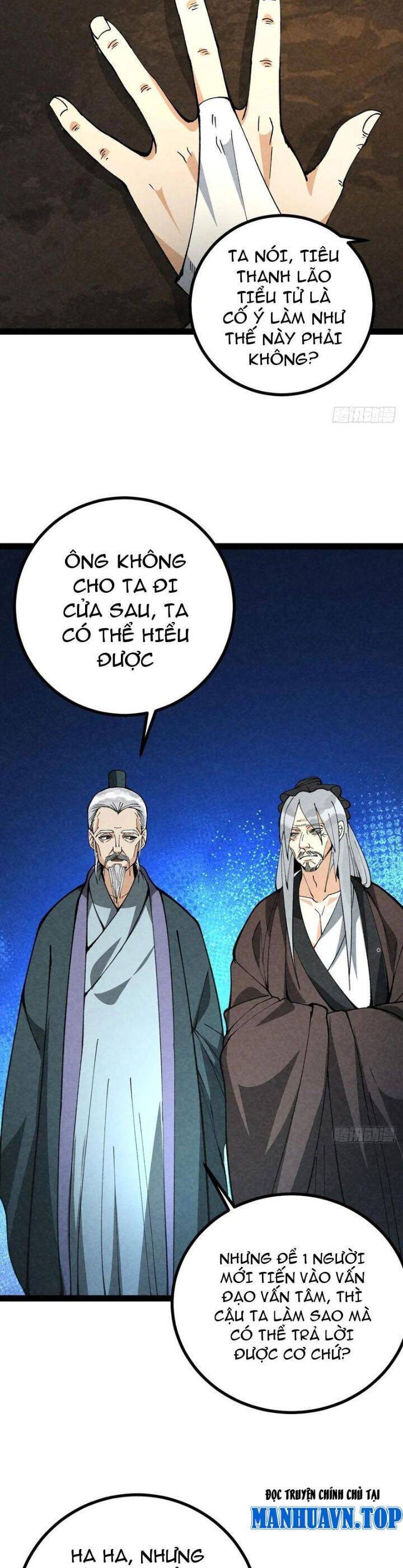 Trở Thành Tiên Bắt Đầu Từ Việc Xuyên Không Thành… Heo Chapter 37 - Trang 2