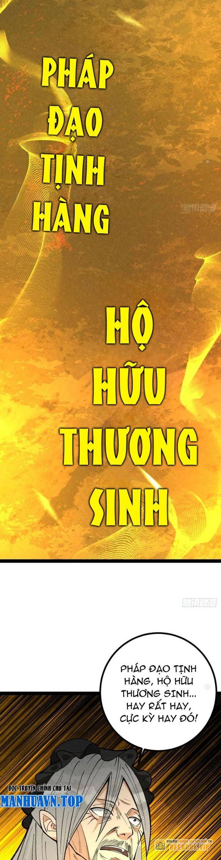 Trở Thành Tiên Bắt Đầu Từ Việc Xuyên Không Thành… Heo Chapter 37 - Trang 2