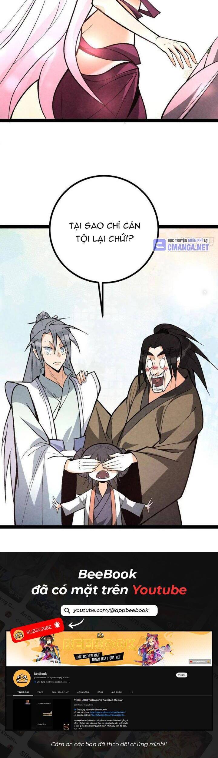Trở Thành Tiên Bắt Đầu Từ Việc Xuyên Không Thành… Heo Chapter 38 - Trang 2