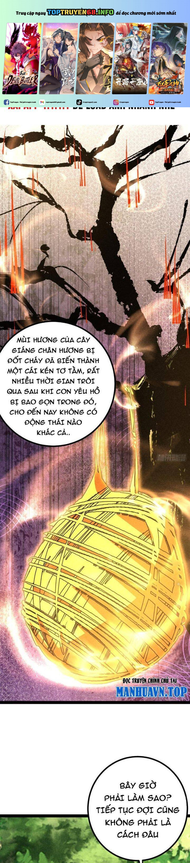 Trở Thành Tiên Bắt Đầu Từ Việc Xuyên Không Thành… Heo Chapter 39 - Trang 2