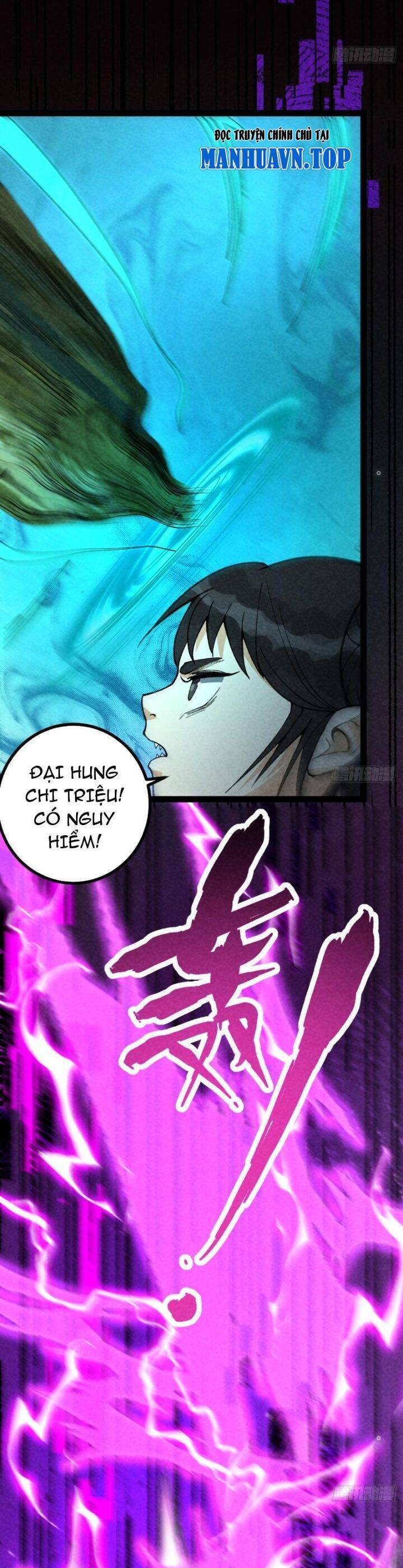 Trở Thành Tiên Bắt Đầu Từ Việc Xuyên Không Thành… Heo Chapter 39 - Trang 2