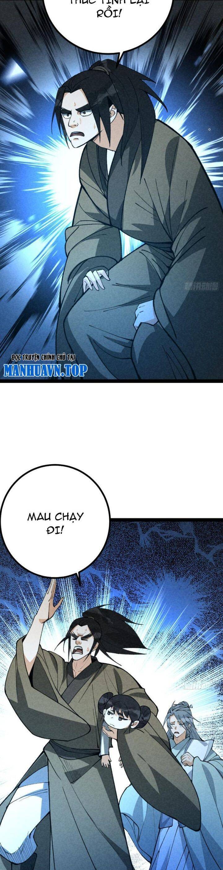 Trở Thành Tiên Bắt Đầu Từ Việc Xuyên Không Thành… Heo Chapter 39 - Trang 2
