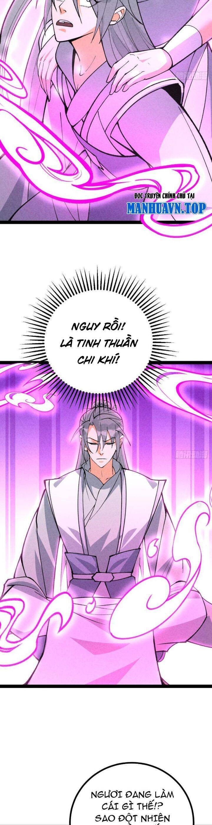 Trở Thành Tiên Bắt Đầu Từ Việc Xuyên Không Thành… Heo Chapter 39 - Trang 2
