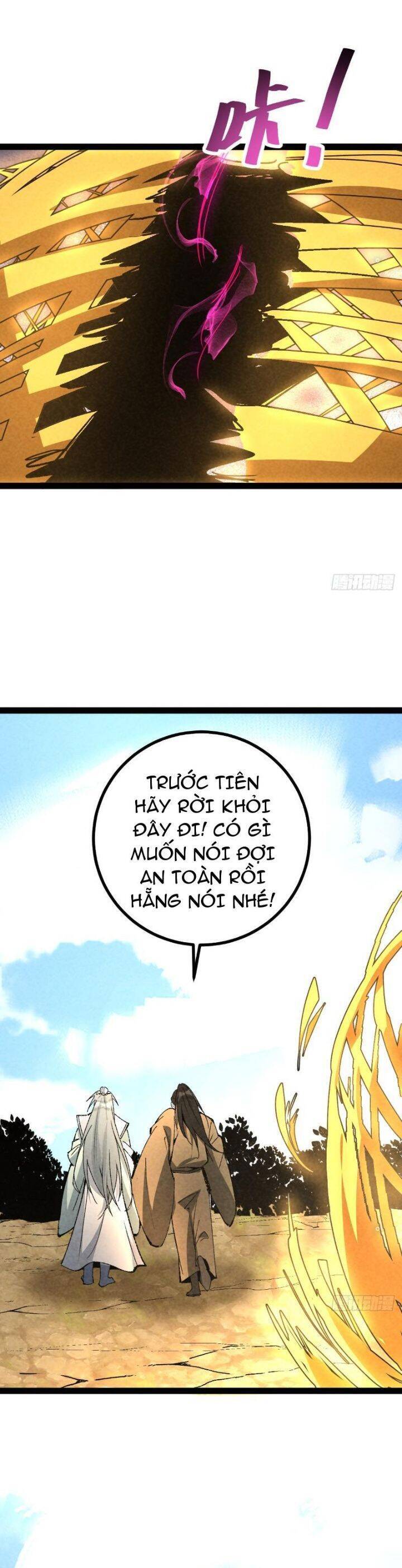 Trở Thành Tiên Bắt Đầu Từ Việc Xuyên Không Thành… Heo Chapter 39 - Trang 2