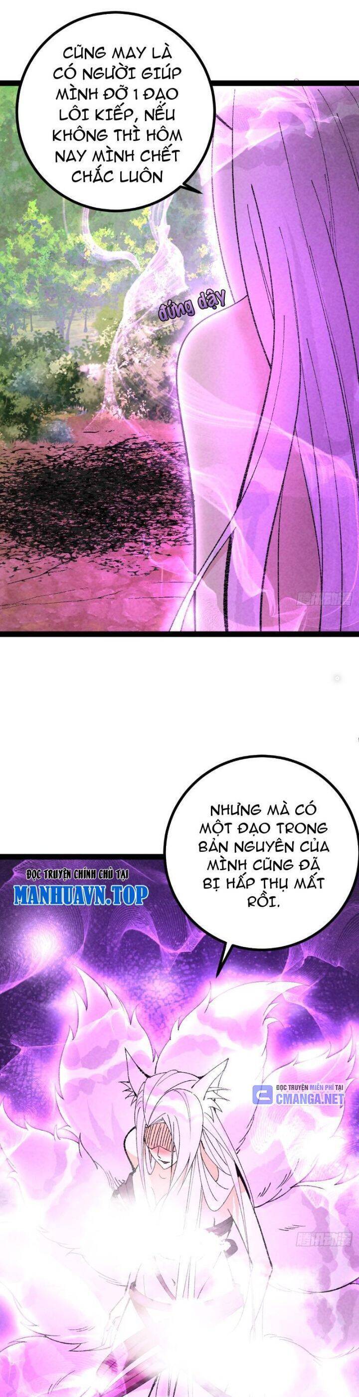 Trở Thành Tiên Bắt Đầu Từ Việc Xuyên Không Thành… Heo Chapter 39 - Trang 2