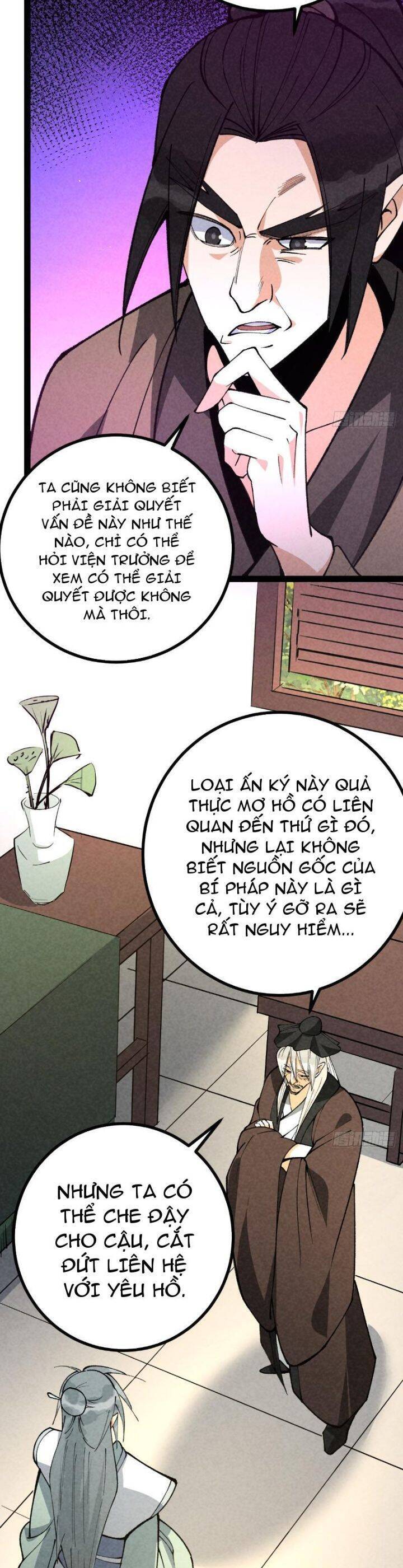 Trở Thành Tiên Bắt Đầu Từ Việc Xuyên Không Thành… Heo Chapter 40 - Trang 2