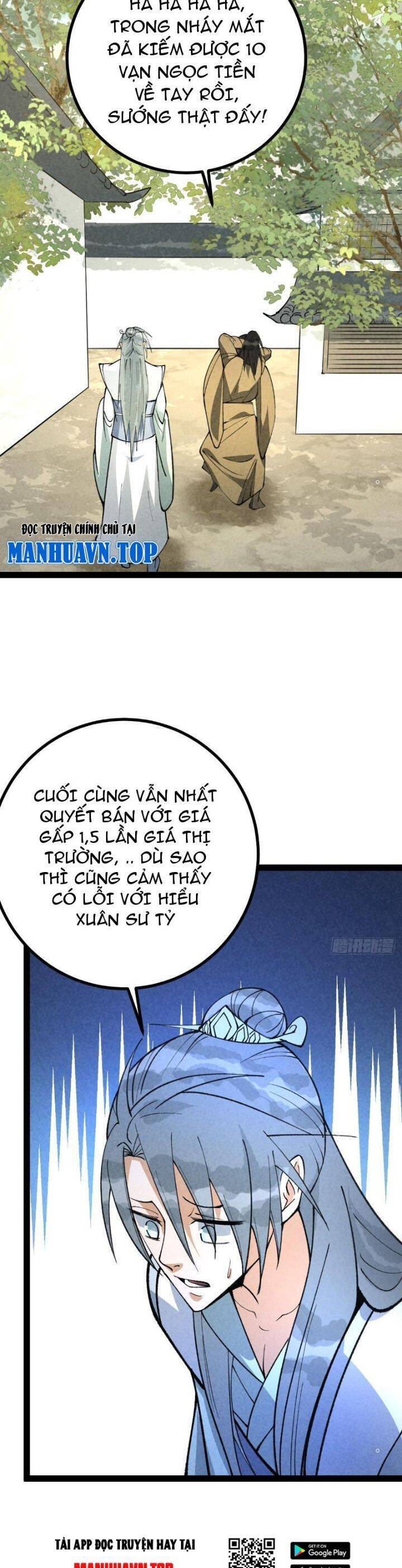 Trở Thành Tiên Bắt Đầu Từ Việc Xuyên Không Thành… Heo Chapter 40 - Trang 2