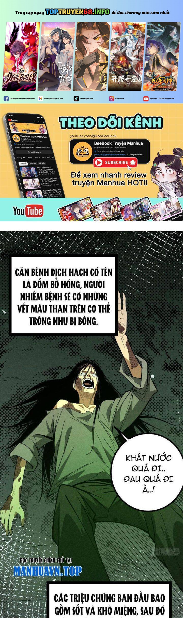 Trở Thành Tiên Bắt Đầu Từ Việc Xuyên Không Thành… Heo Chapter 41 - Trang 2