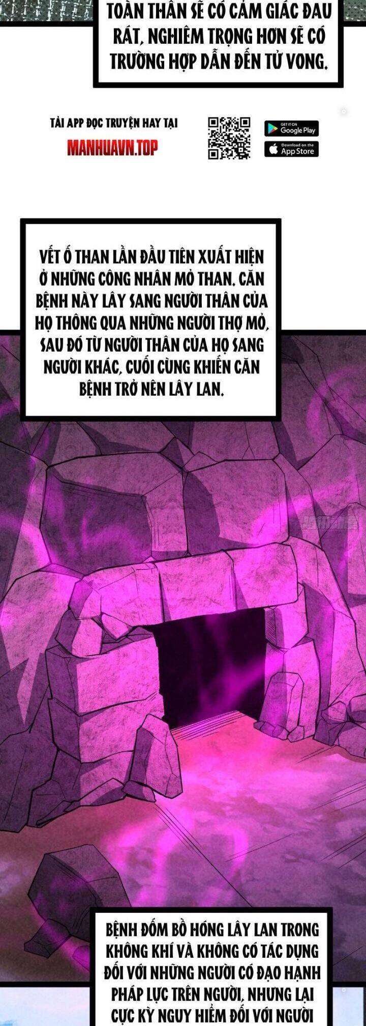 Trở Thành Tiên Bắt Đầu Từ Việc Xuyên Không Thành… Heo Chapter 41 - Trang 2