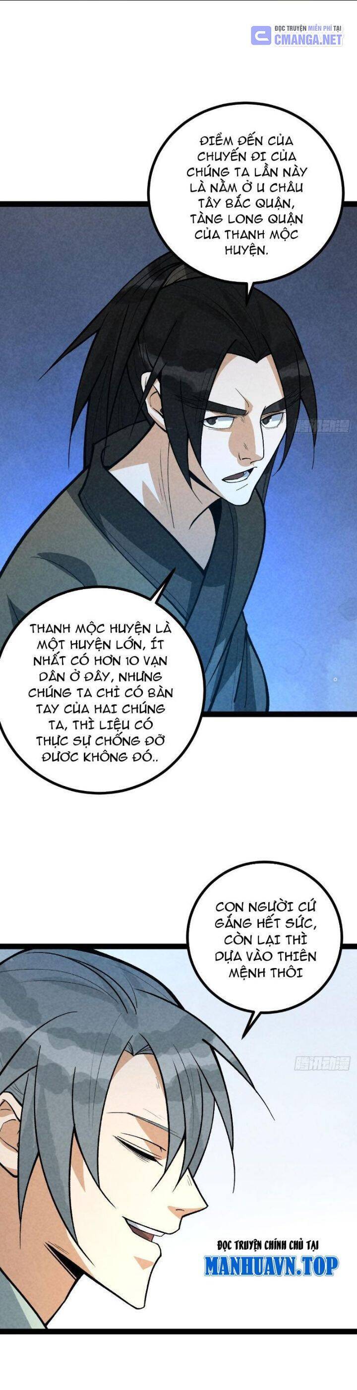 Trở Thành Tiên Bắt Đầu Từ Việc Xuyên Không Thành… Heo Chapter 41 - Trang 2