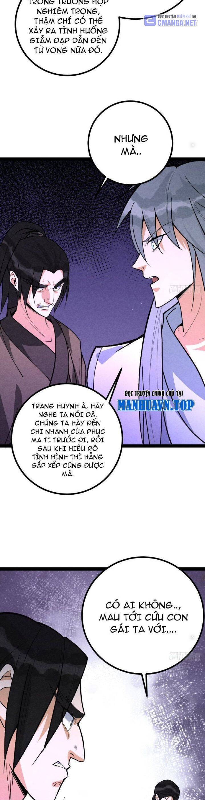 Trở Thành Tiên Bắt Đầu Từ Việc Xuyên Không Thành… Heo Chapter 41 - Trang 2