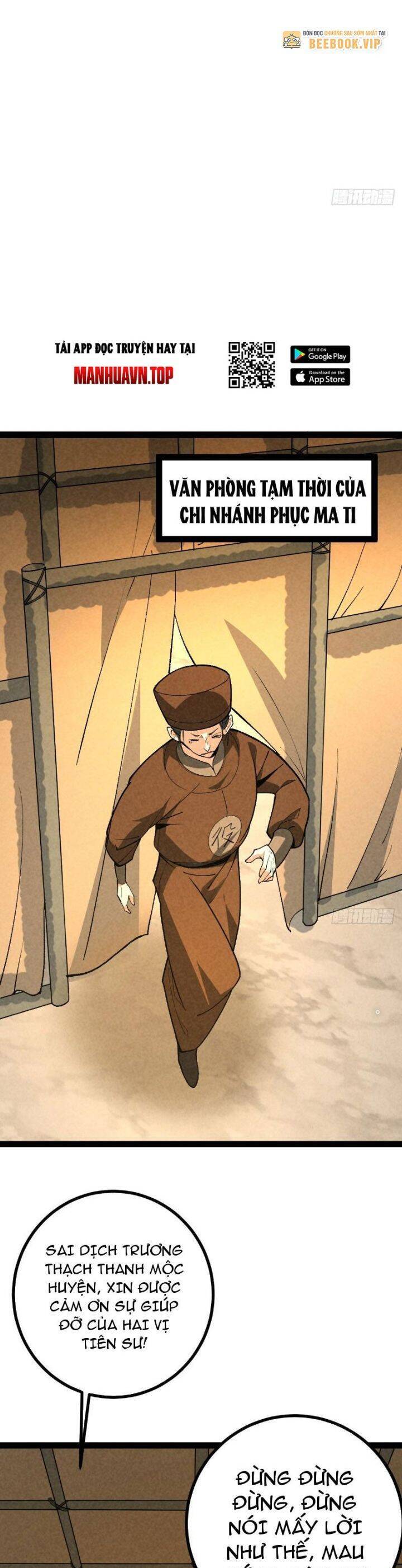 Trở Thành Tiên Bắt Đầu Từ Việc Xuyên Không Thành… Heo Chapter 41 - Trang 2