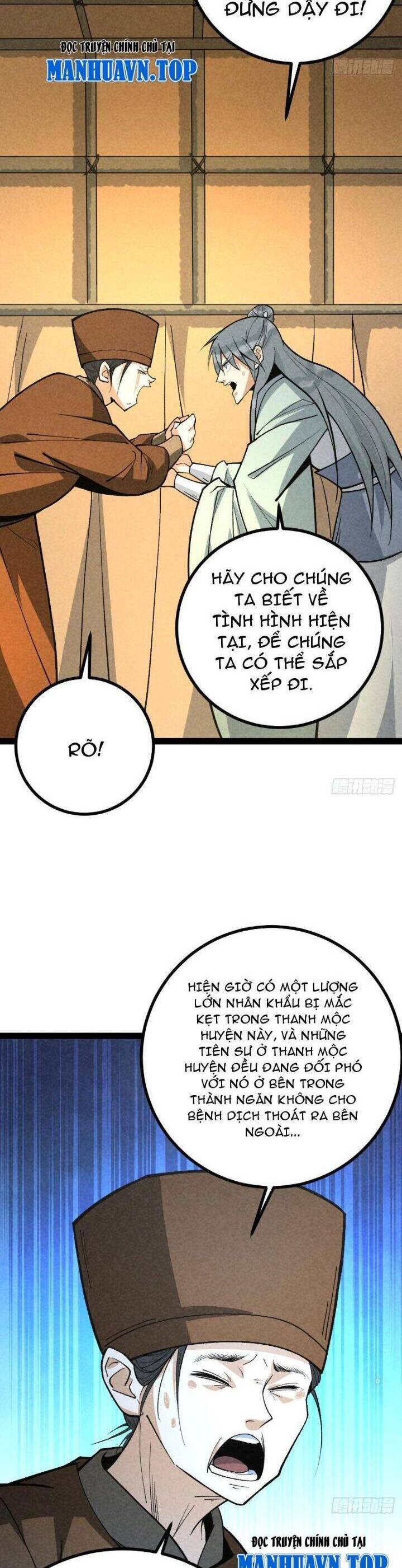Trở Thành Tiên Bắt Đầu Từ Việc Xuyên Không Thành… Heo Chapter 41 - Trang 2