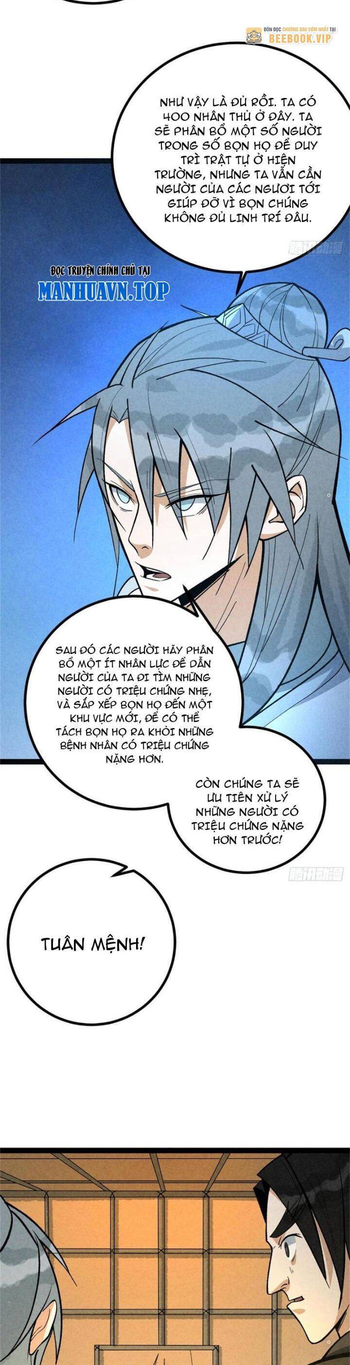 Trở Thành Tiên Bắt Đầu Từ Việc Xuyên Không Thành… Heo Chapter 41 - Trang 2