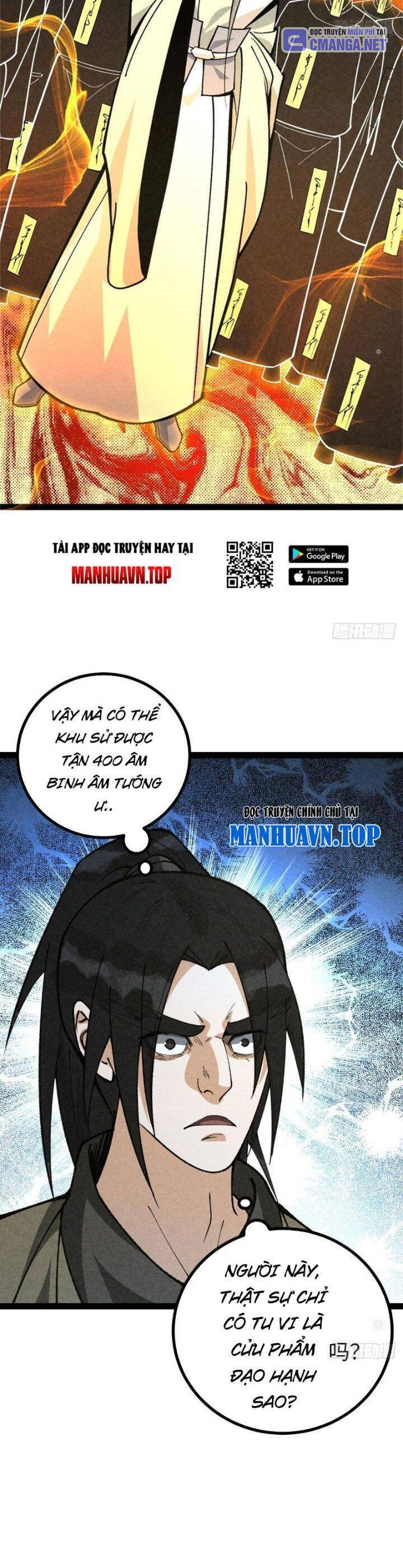 Trở Thành Tiên Bắt Đầu Từ Việc Xuyên Không Thành… Heo Chapter 41 - Trang 2