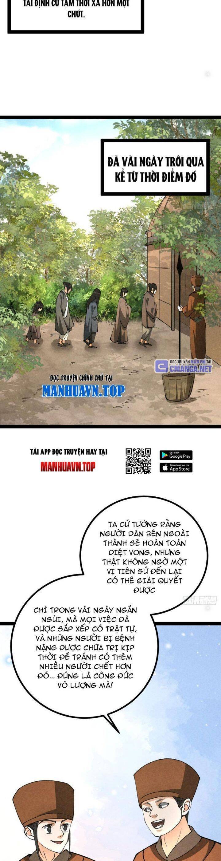 Trở Thành Tiên Bắt Đầu Từ Việc Xuyên Không Thành… Heo Chapter 41 - Trang 2