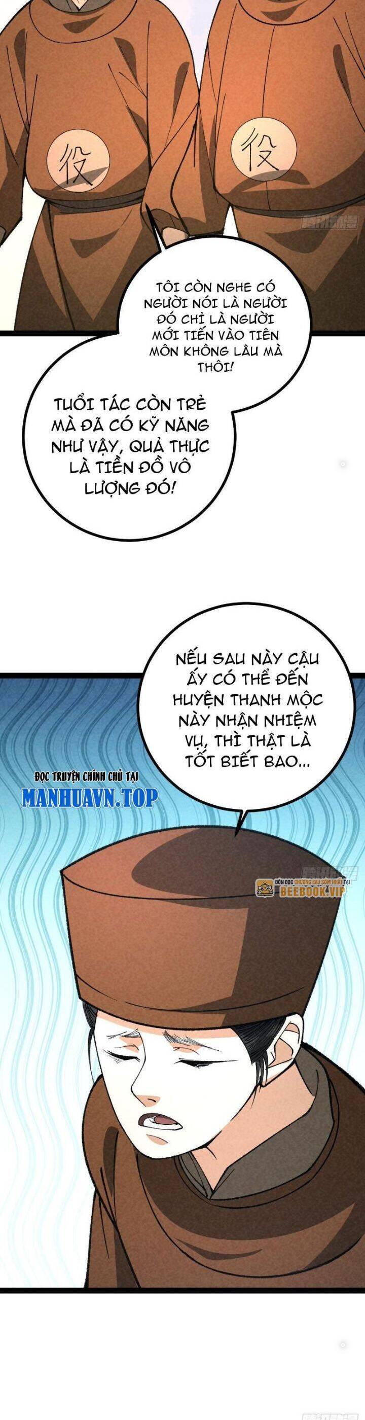 Trở Thành Tiên Bắt Đầu Từ Việc Xuyên Không Thành… Heo Chapter 41 - Trang 2