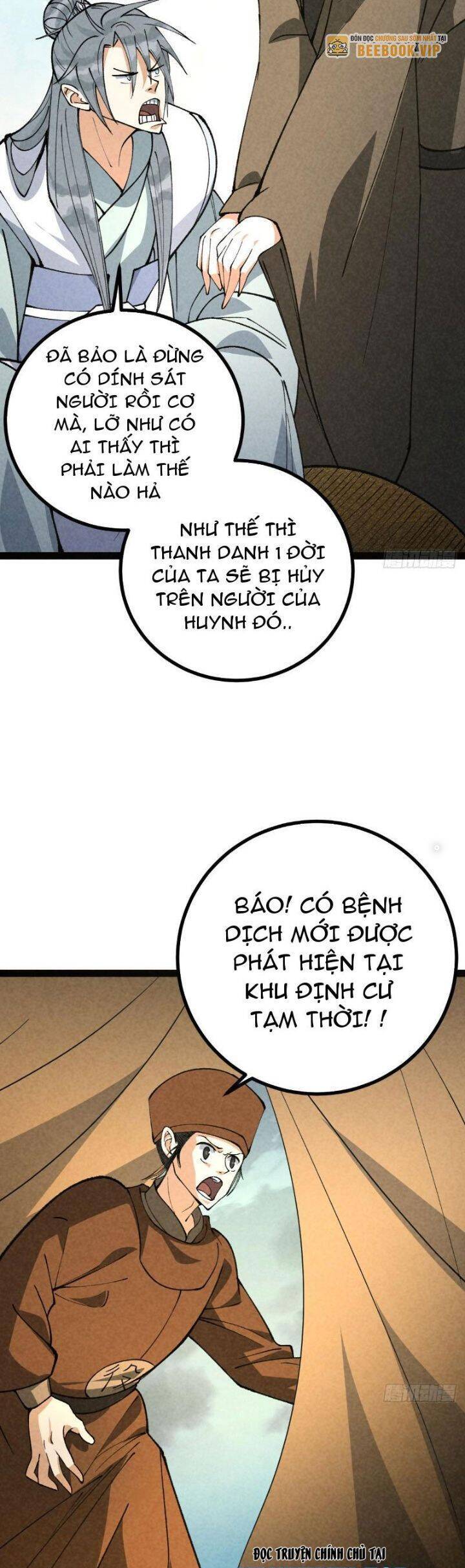 Trở Thành Tiên Bắt Đầu Từ Việc Xuyên Không Thành… Heo Chapter 41 - Trang 2