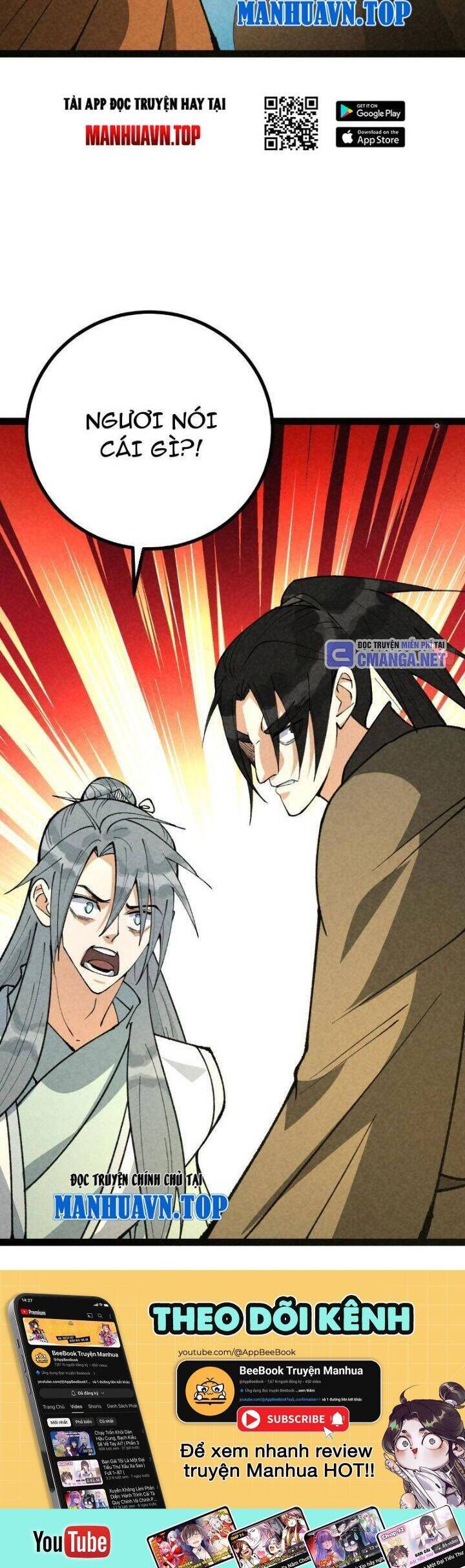 Trở Thành Tiên Bắt Đầu Từ Việc Xuyên Không Thành… Heo Chapter 41 - Trang 2
