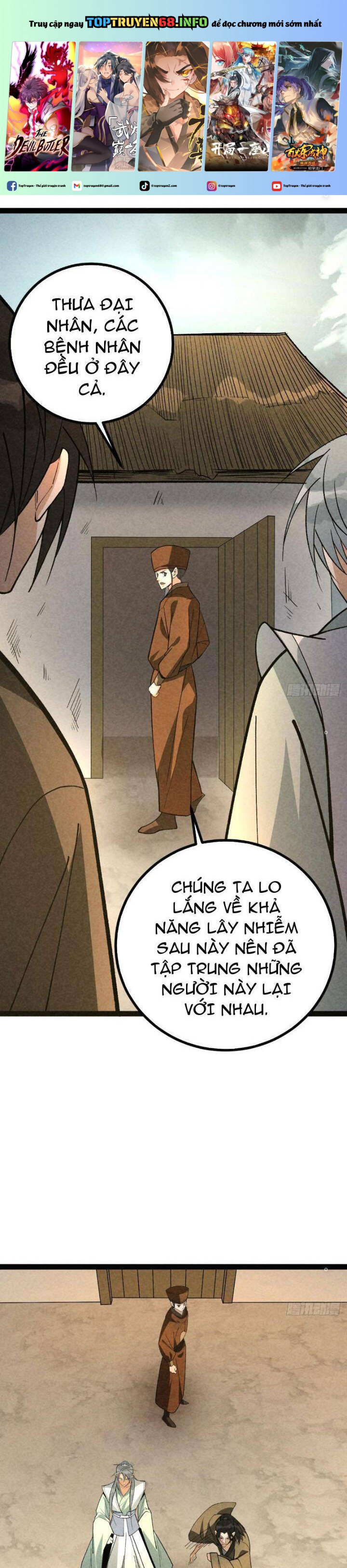 Trở Thành Tiên Bắt Đầu Từ Việc Xuyên Không Thành… Heo Chapter 42 - Trang 2