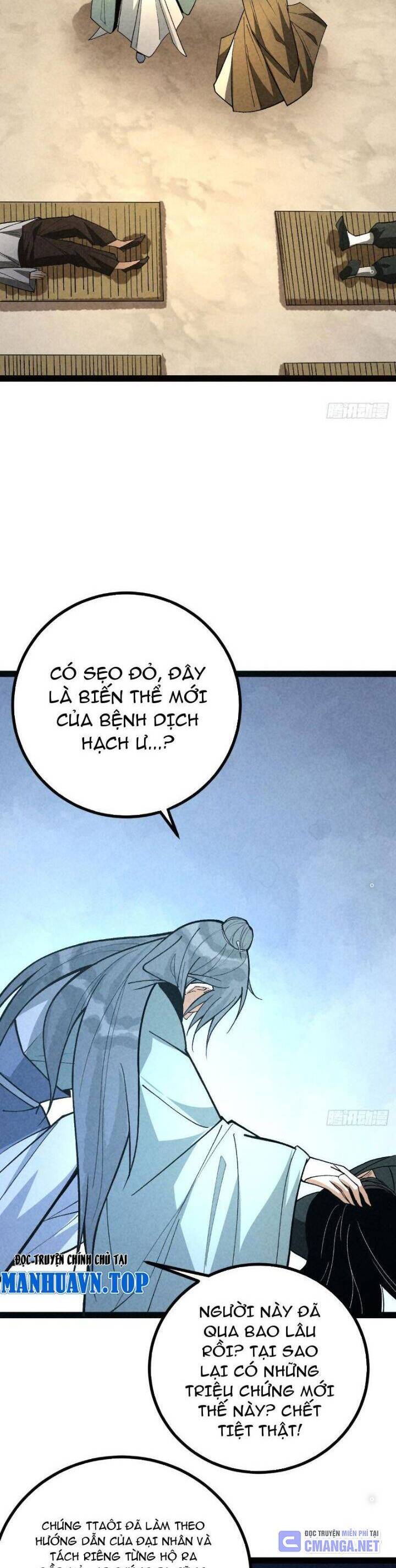 Trở Thành Tiên Bắt Đầu Từ Việc Xuyên Không Thành… Heo Chapter 42 - Trang 2