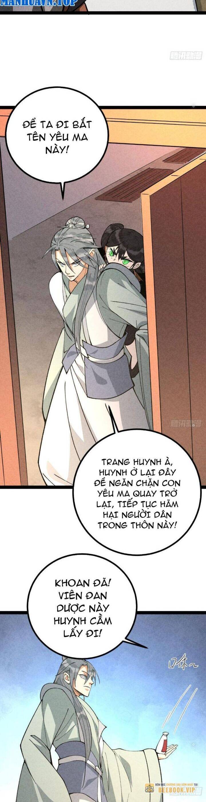 Trở Thành Tiên Bắt Đầu Từ Việc Xuyên Không Thành… Heo Chapter 42 - Trang 2
