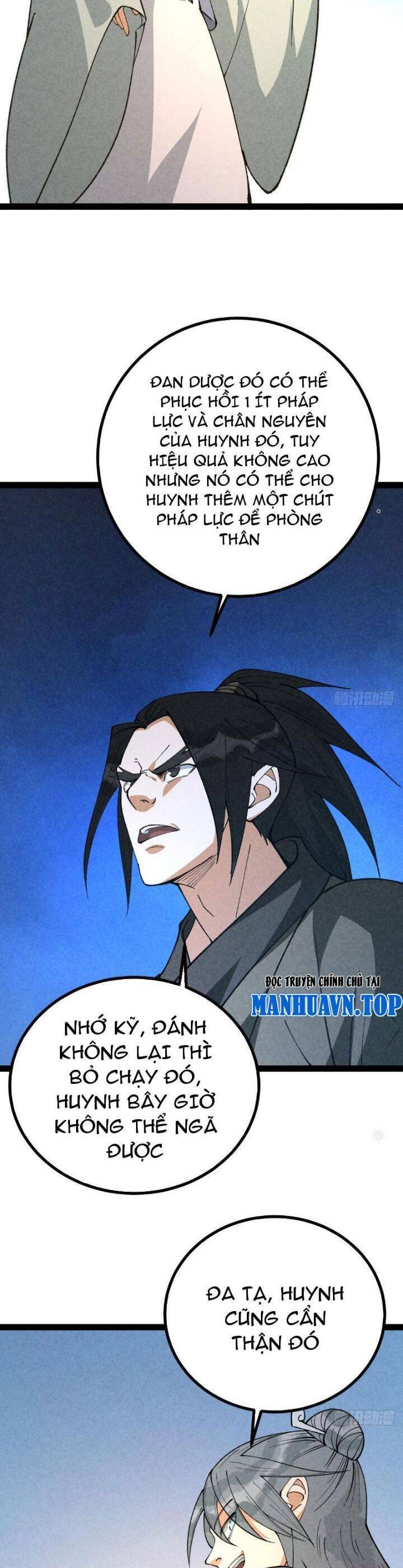 Trở Thành Tiên Bắt Đầu Từ Việc Xuyên Không Thành… Heo Chapter 42 - Trang 2