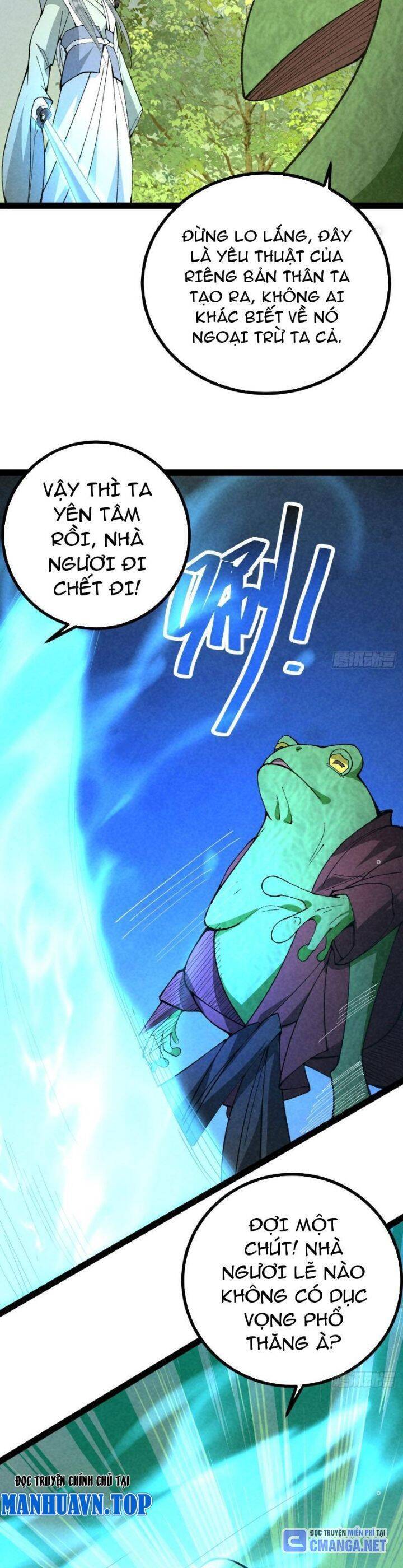 Trở Thành Tiên Bắt Đầu Từ Việc Xuyên Không Thành… Heo Chapter 42 - Trang 2