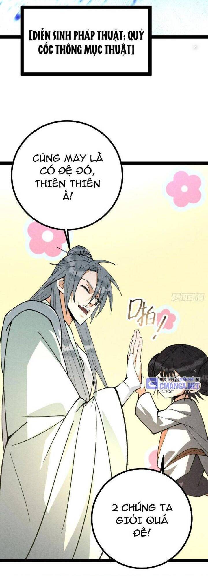 Trở Thành Tiên Bắt Đầu Từ Việc Xuyên Không Thành… Heo Chapter 42 - Trang 2