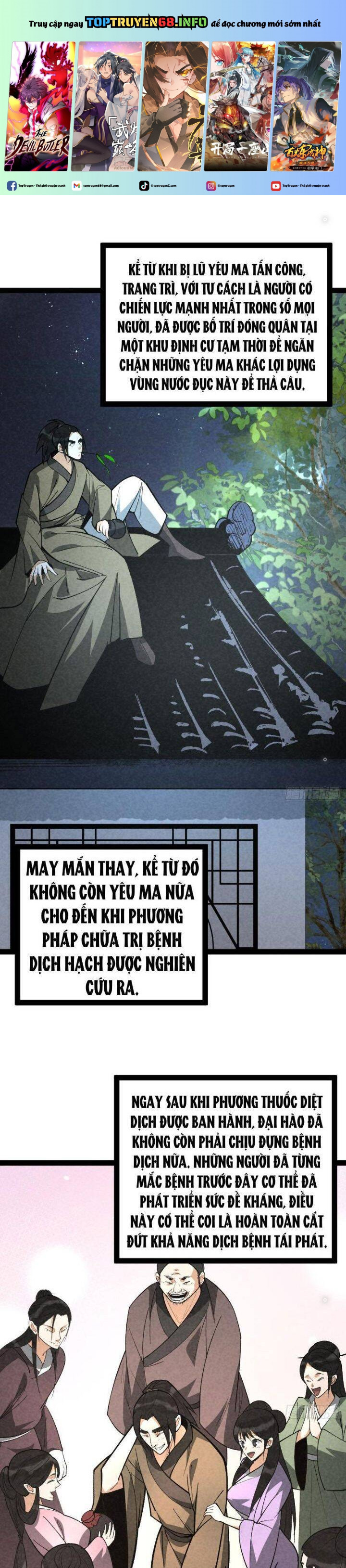 Trở Thành Tiên Bắt Đầu Từ Việc Xuyên Không Thành… Heo Chapter 43 - Trang 2
