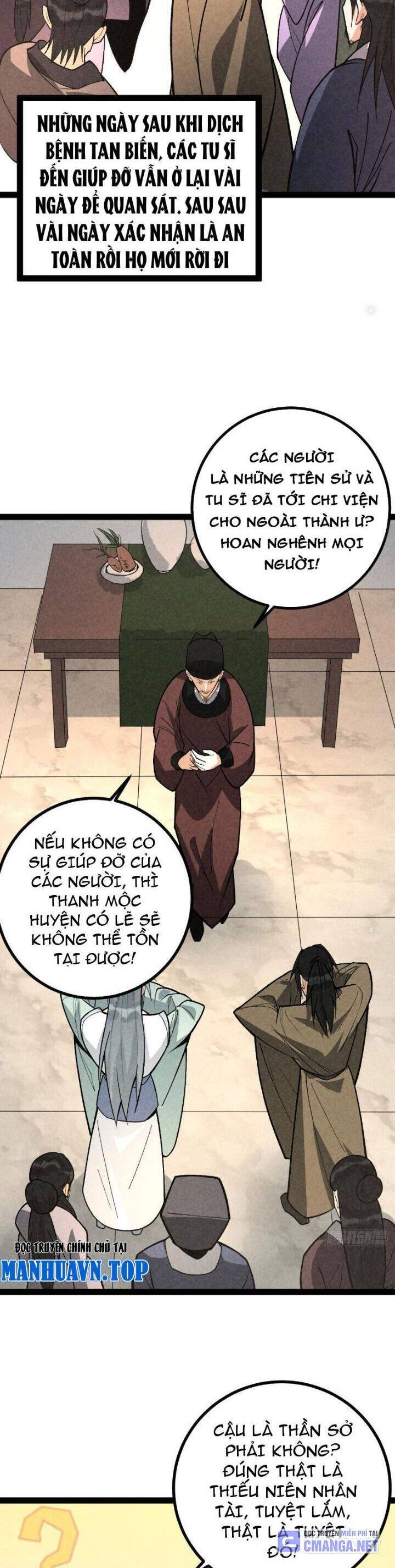 Trở Thành Tiên Bắt Đầu Từ Việc Xuyên Không Thành… Heo Chapter 43 - Trang 2