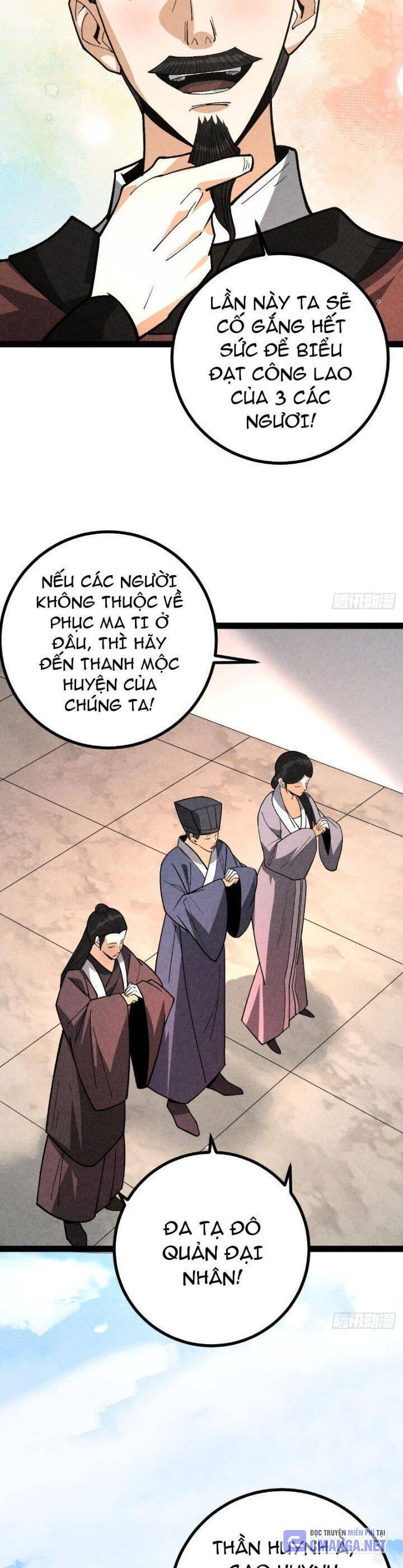 Trở Thành Tiên Bắt Đầu Từ Việc Xuyên Không Thành… Heo Chapter 43 - Trang 2