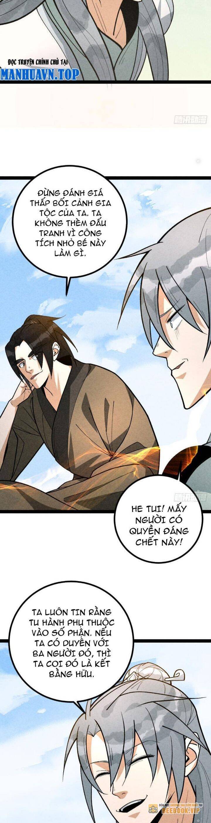 Trở Thành Tiên Bắt Đầu Từ Việc Xuyên Không Thành… Heo Chapter 43 - Trang 2