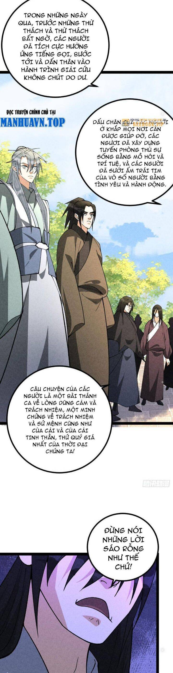 Trở Thành Tiên Bắt Đầu Từ Việc Xuyên Không Thành… Heo Chapter 43 - Trang 2