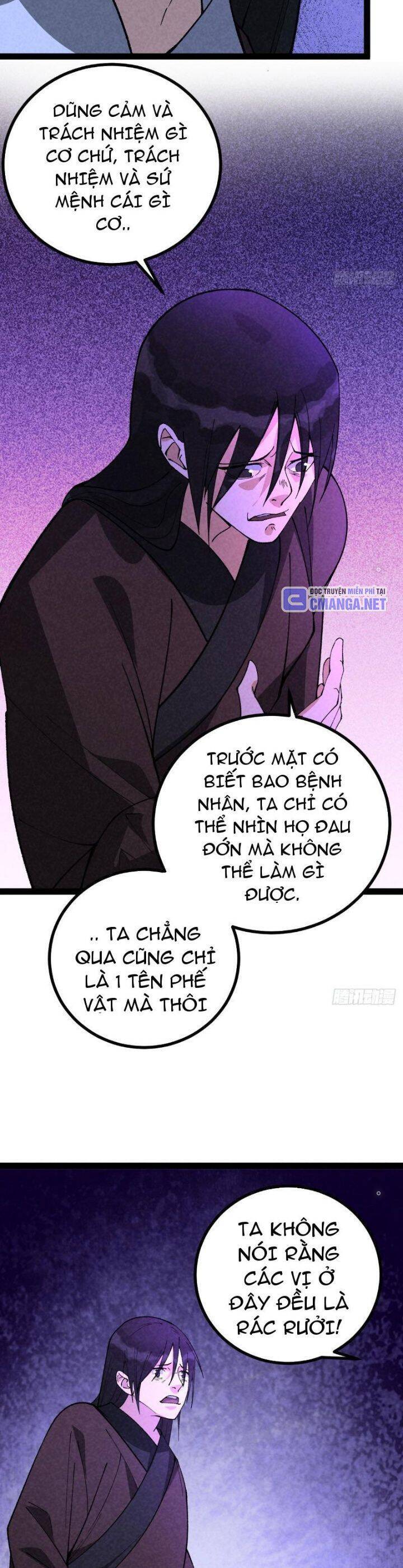 Trở Thành Tiên Bắt Đầu Từ Việc Xuyên Không Thành… Heo Chapter 43 - Trang 2