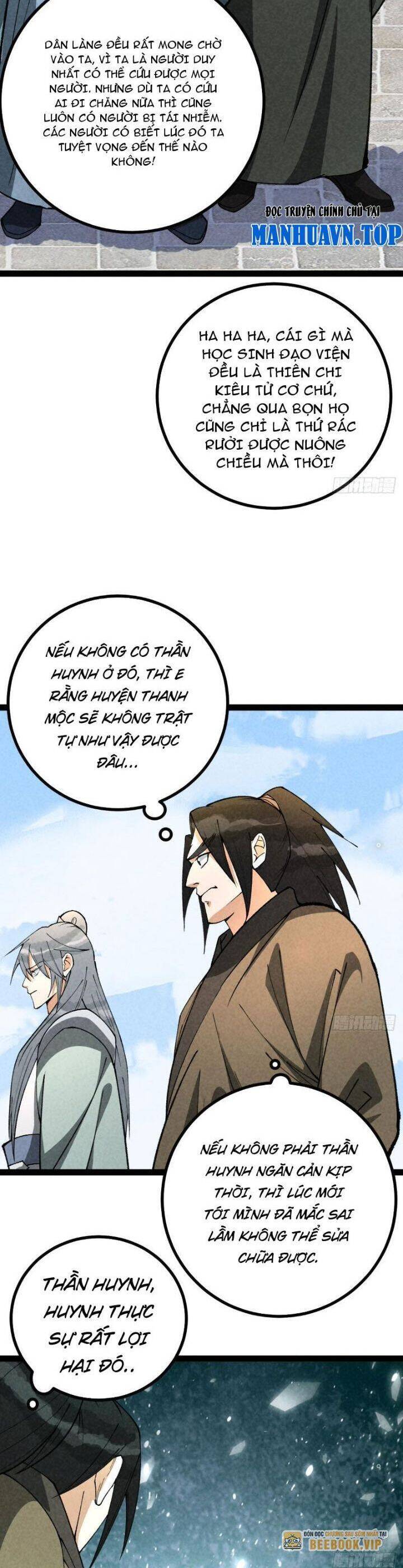 Trở Thành Tiên Bắt Đầu Từ Việc Xuyên Không Thành… Heo Chapter 43 - Trang 2