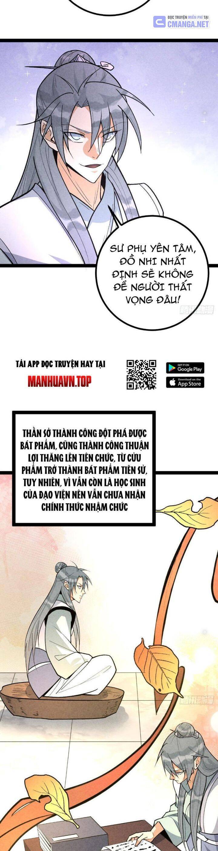 Trở Thành Tiên Bắt Đầu Từ Việc Xuyên Không Thành… Heo Chapter 44 - Trang 2