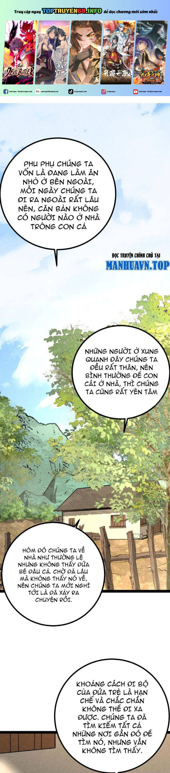 Trở Thành Tiên Bắt Đầu Từ Việc Xuyên Không Thành… Heo Chapter 45 - Trang 2