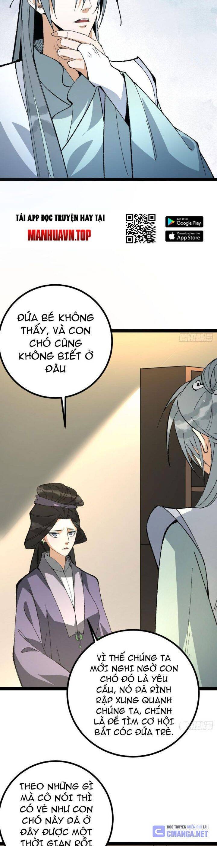 Trở Thành Tiên Bắt Đầu Từ Việc Xuyên Không Thành… Heo Chapter 45 - Trang 2