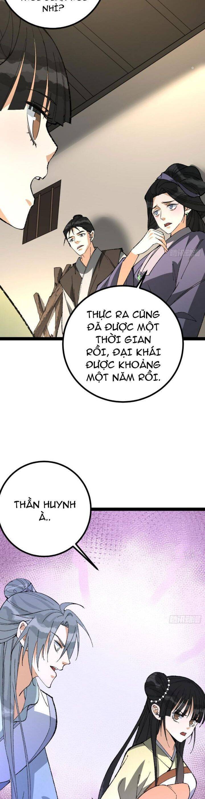 Trở Thành Tiên Bắt Đầu Từ Việc Xuyên Không Thành… Heo Chapter 45 - Trang 2