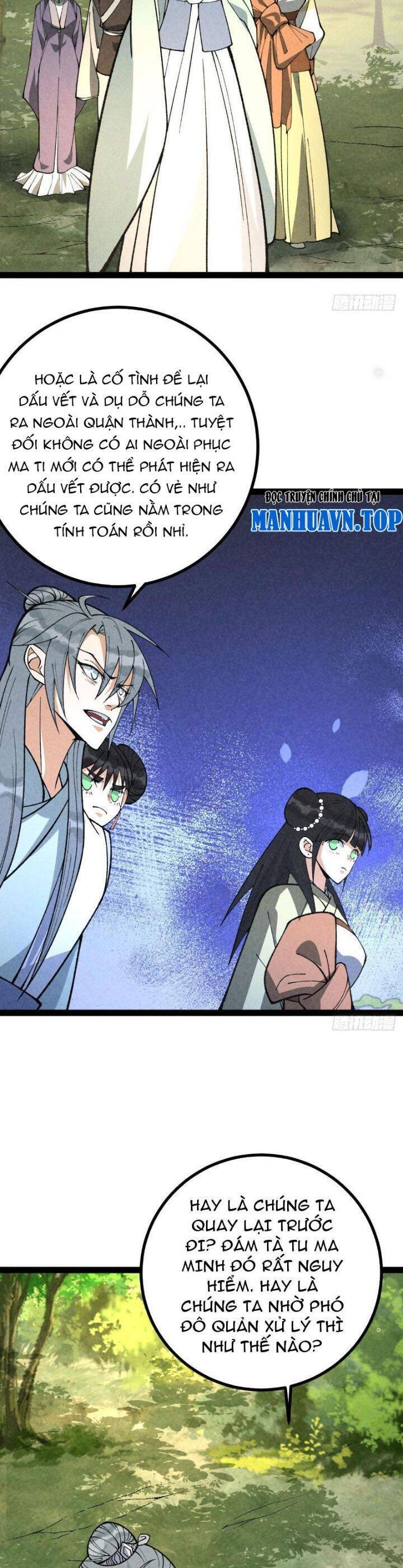 Trở Thành Tiên Bắt Đầu Từ Việc Xuyên Không Thành… Heo Chapter 45 - Trang 2