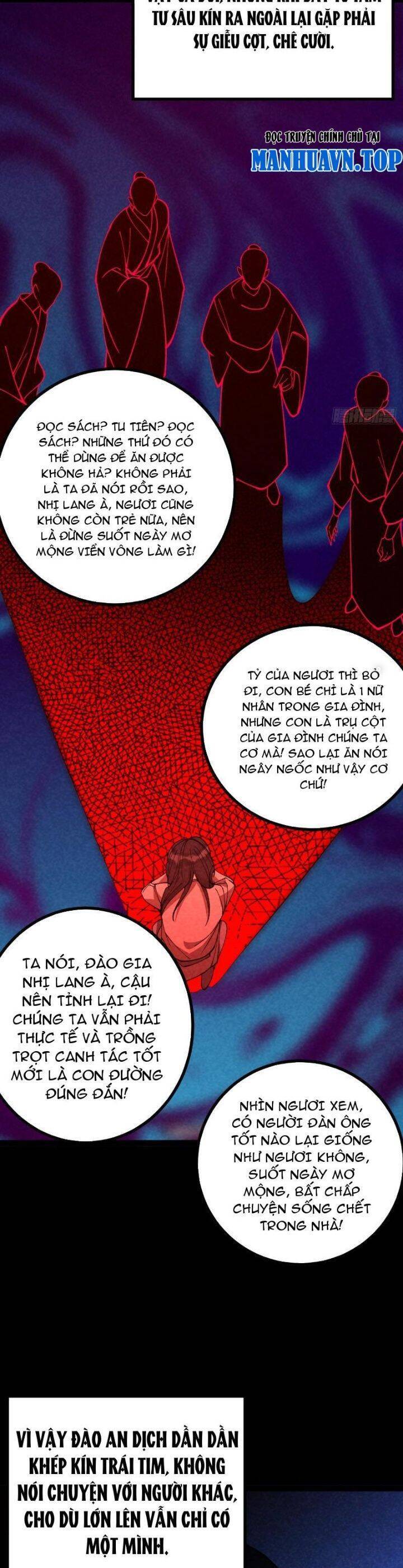 Trở Thành Tiên Bắt Đầu Từ Việc Xuyên Không Thành… Heo Chapter 46 - Trang 2