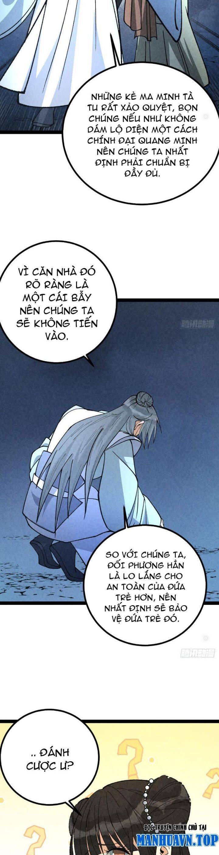 Trở Thành Tiên Bắt Đầu Từ Việc Xuyên Không Thành… Heo Chapter 46 - Trang 2