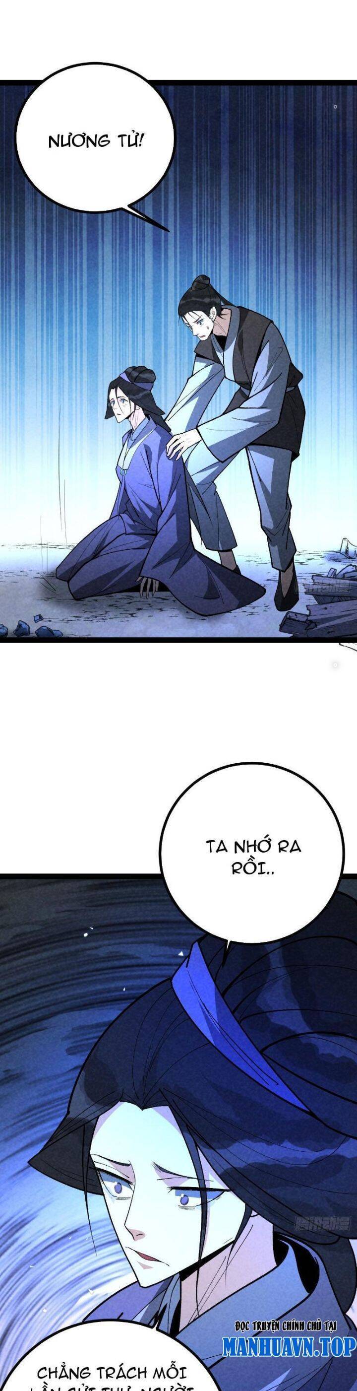 Trở Thành Tiên Bắt Đầu Từ Việc Xuyên Không Thành… Heo Chapter 46 - Trang 2