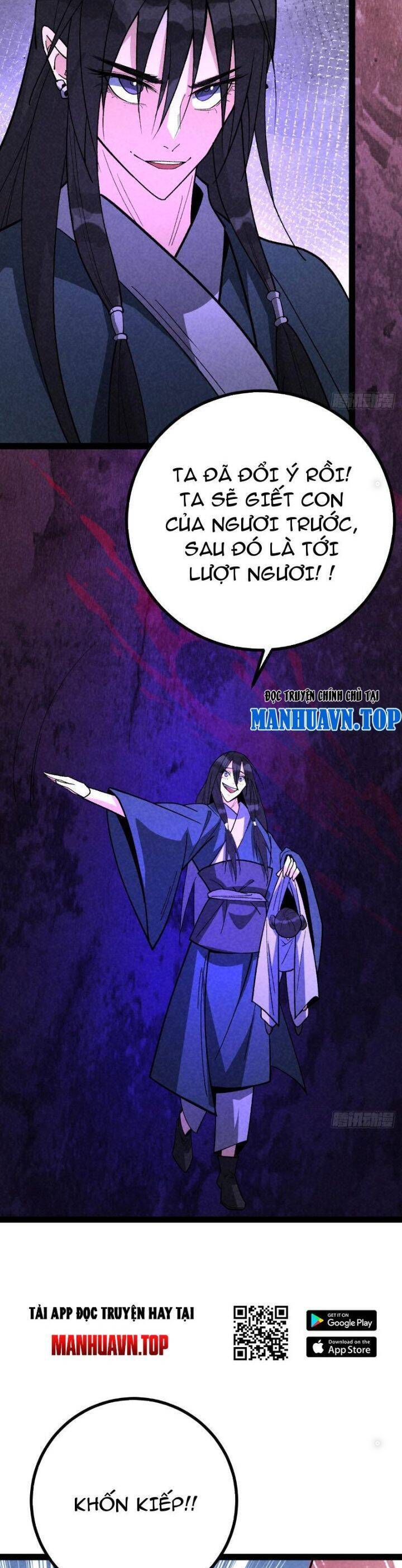 Trở Thành Tiên Bắt Đầu Từ Việc Xuyên Không Thành… Heo Chapter 46 - Trang 2