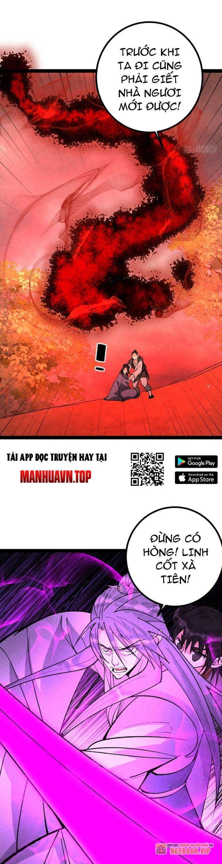 Trở Thành Tiên Bắt Đầu Từ Việc Xuyên Không Thành… Heo Chapter 47 - Trang 2