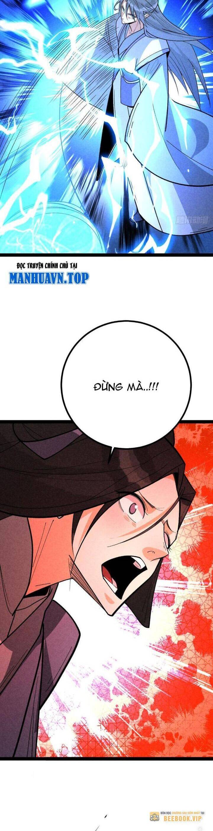 Trở Thành Tiên Bắt Đầu Từ Việc Xuyên Không Thành… Heo Chapter 47 - Trang 2